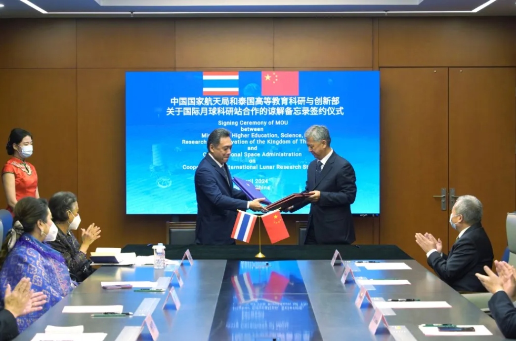 Thái Lan, Trung Quốc ký MOU trong lĩnh vực thám hiểm mặt Trăng
